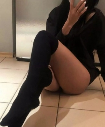 Варя